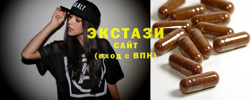 Ecstasy ешки  Родники 